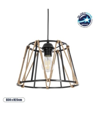 GLOBOSTAR® JUTE 203-0090 Μοντέρνο Κρεμαστό Φωτιστικό Οροφής με Ντουί 1 x E27 AC 220-240V IP20 - Μαύρο & Μπεζ - Μ30 x Π30 x Υ23cm